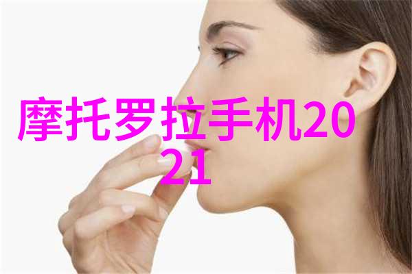 现代家居装饰新趋势空间优雅与科技融合的奇迹