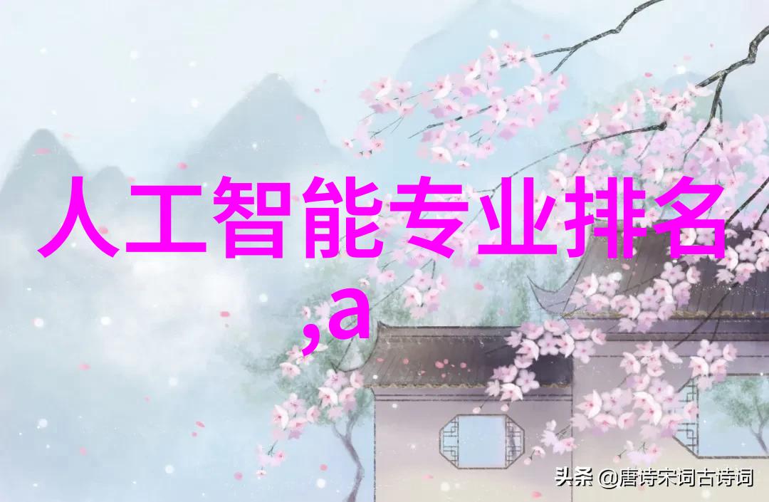 水电安装合同书我和工人之间的约定水电安装合同书详解