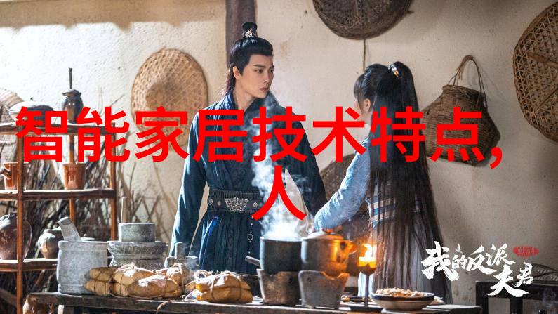 世联行股票中国最大的金融服务集团