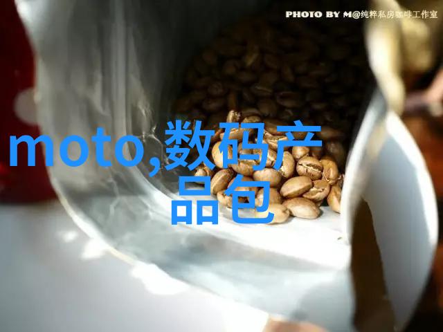 移动式泥石分离机高效节能的现场处理解决方案