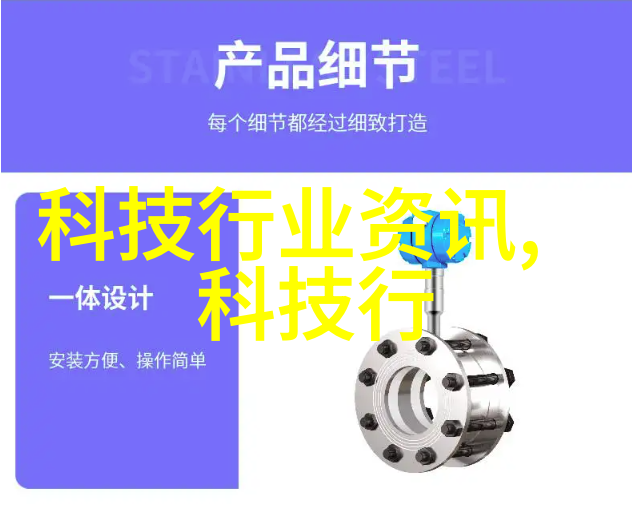 分离机器人的关键组件如何工作