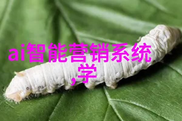 后宫翻身记-逆袭的妃子后宫权谋之女主角