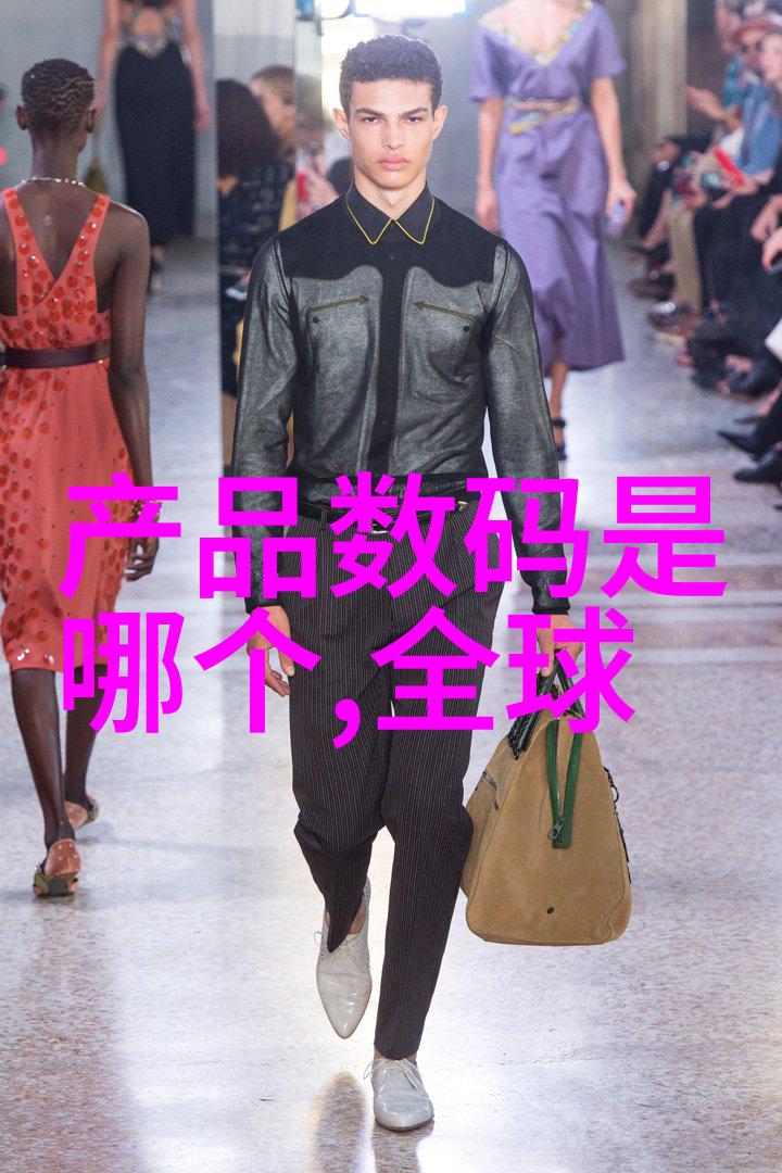 化学品的多样性从日常用品到工业原料的广泛应用