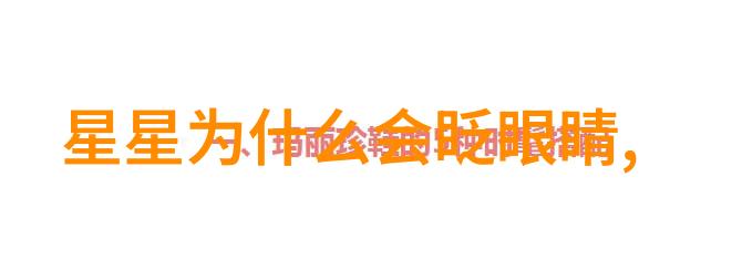 超细纹理不锈钢工艺的创新应用