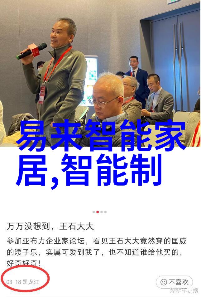 如何快速检测卫生间漏水的位置