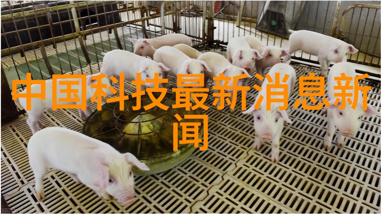 电解质回收系统在节能减排下的重要性