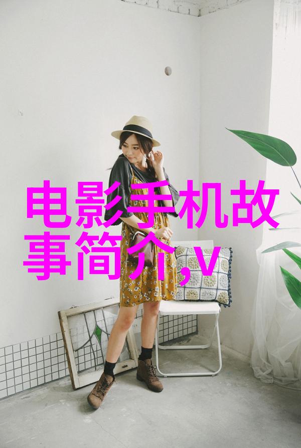 适合不同预算的家居美化专业制定的半包装修报价体系