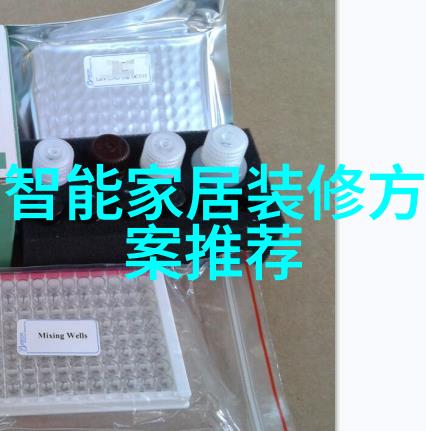 艾曼妞3爱的课程我和艾曼妞3的那些爱事儿