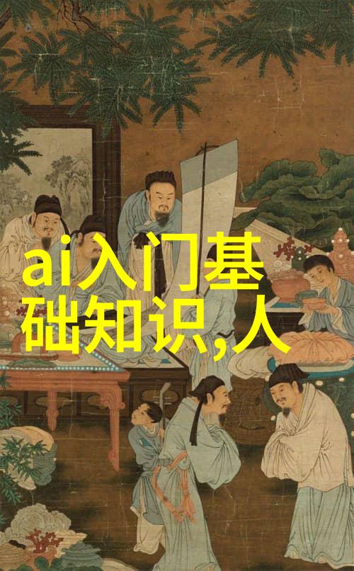 未来派设计科技感与创新理念的家居空间