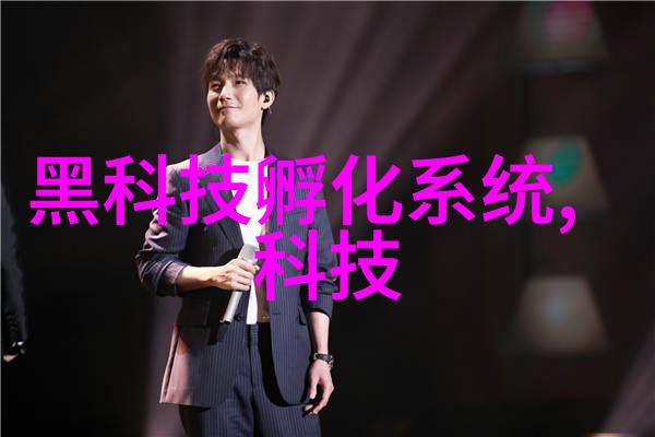 绿色环保方向下的新兴汽车配件需求探讨