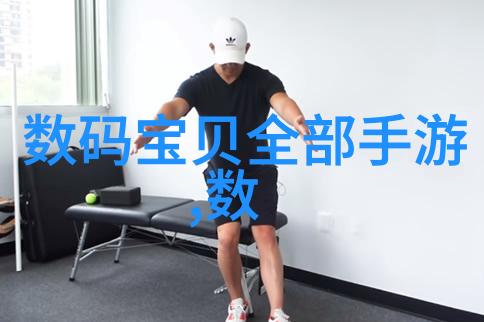污水净化技术的未来趋势与创新应用