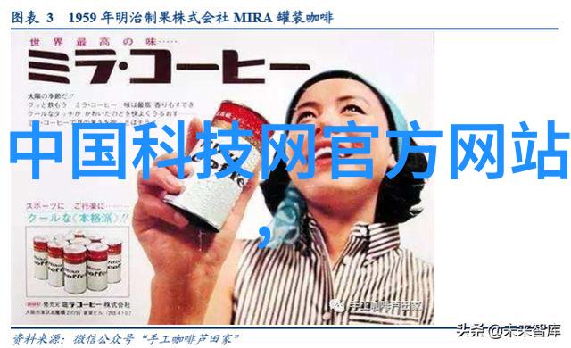 新松机器人疾病探测无人机巡视健康边界