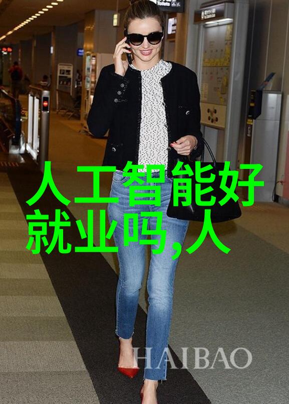 化工设备的未来发展趋势