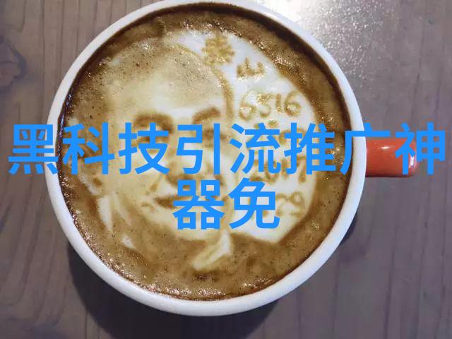 水质TDS探秘揭开清甜背后的数字密码