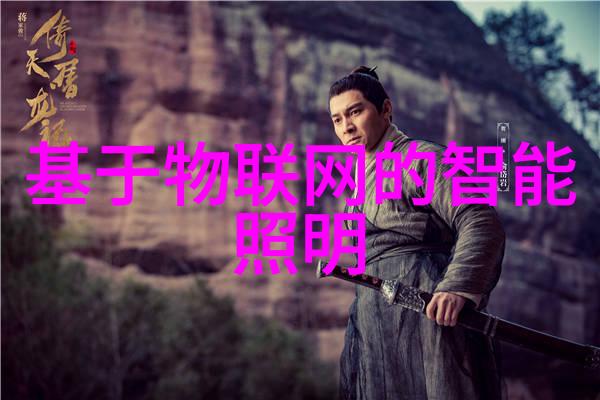 环境保护 一体化废水处理设备绿色环保的未来选择