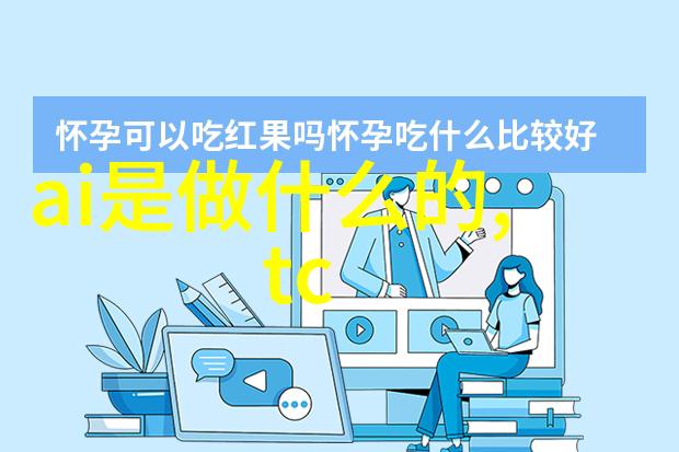 纯化水设备RO反渗透系统UV紫外线消毒器离子交换器活性炭过滤器