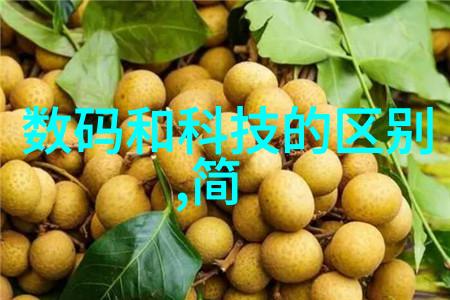 316不锈钢的长期隐患揭秘健康风险与环境影响