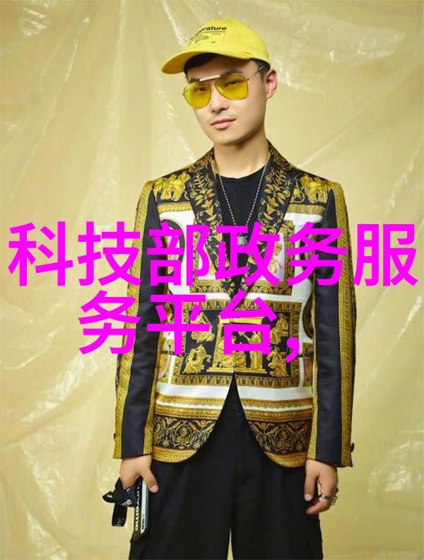 广东技术师范大学-深耕教育与创新发展的双重奏鸣