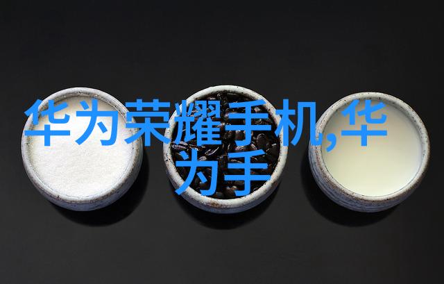 在生物医药领域特殊材料对其制备过程中所需的新型装备有什么要求