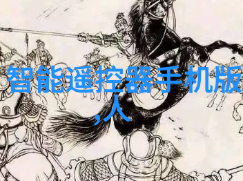 太阳雨下的梦想交响曲余酲的音乐诗篇