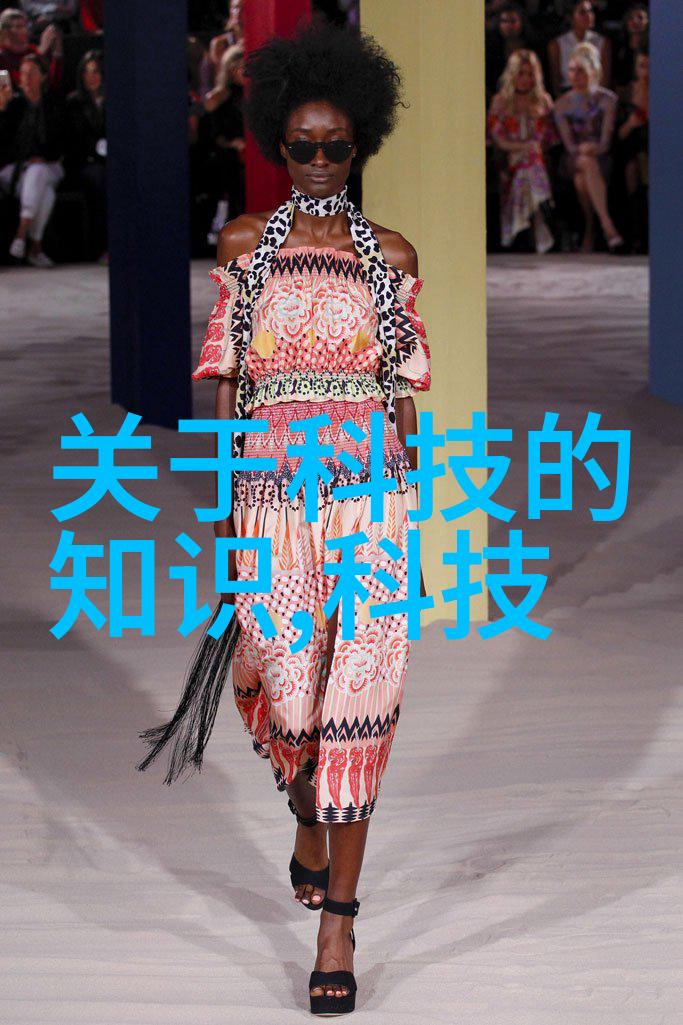 中交地产股票投资者眼中的房地产巨擘
