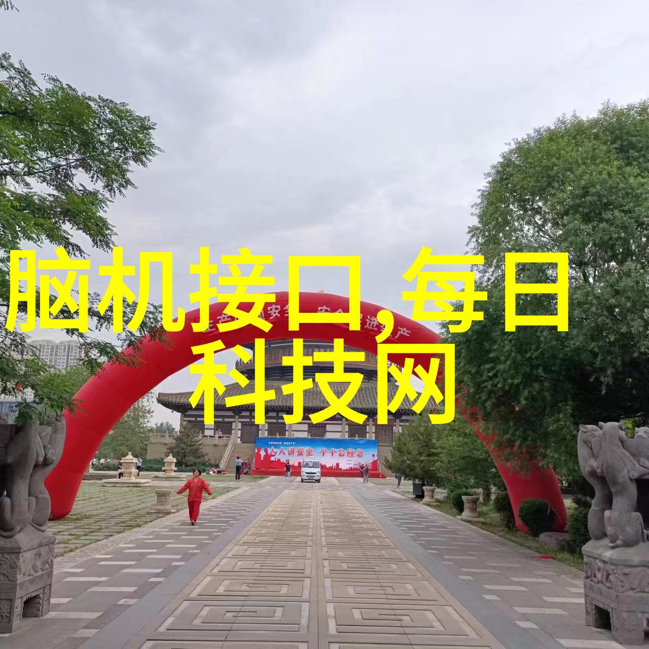 蒸汽灭菌锅超声波清洗与高压蒸汽结合的革命性厨房设备