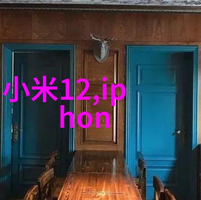 保障未来保险行业的创新与发展