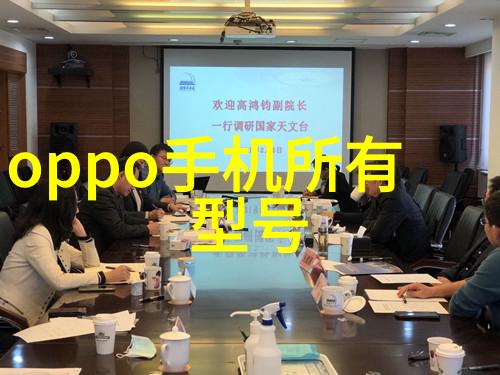 纯化水制水机组-高效清洁的源泉探索纯化水制水机组技术与应用