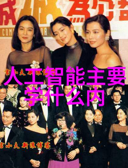 50平复式楼装修样板间设计心得轻盈时尚与实用性并重
