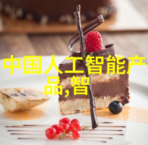 反应器的结构设计有哪些关键要素