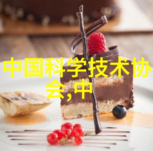 未来展望技术创新如何推动涂塑複合鋼Tube行业发展