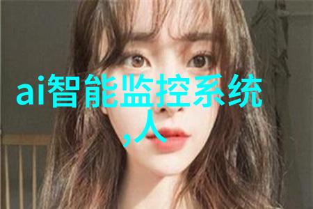 人物持雷蛇手机期待Hi nova 9 SE发布2499元起4月23日开售
