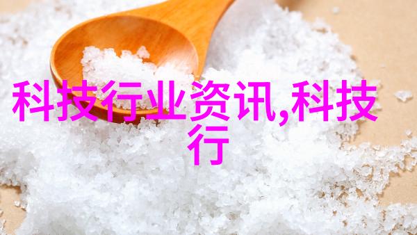化学实验室中的反应安全守护者反应罐的重要作用