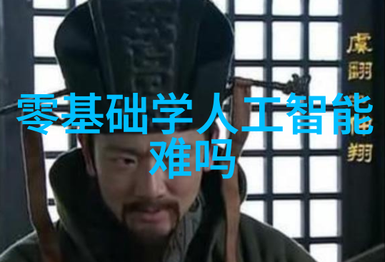 制造废水处理设备-高效可持续的环境友好型解决方案