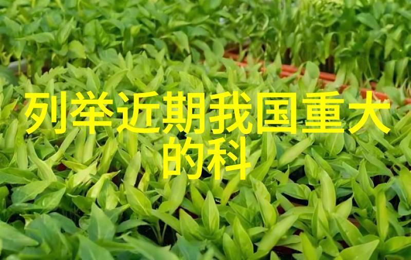 实验室化学反应釜高效实验操作设备