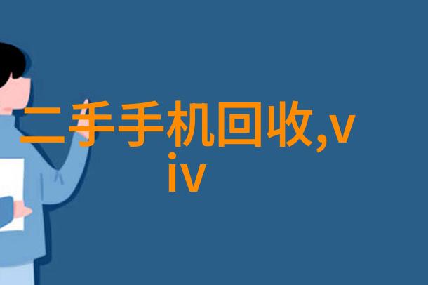 别墅轮换2攻略来点小技巧让你轻松享瘦