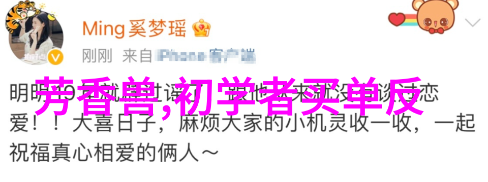 化学实验室玻璃器具全览