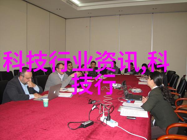 机械之网中国化工的隐秘纽带