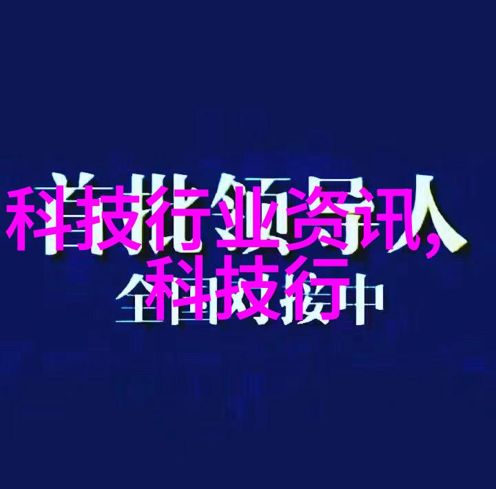 医院净水设备保证患者安全的重要配备