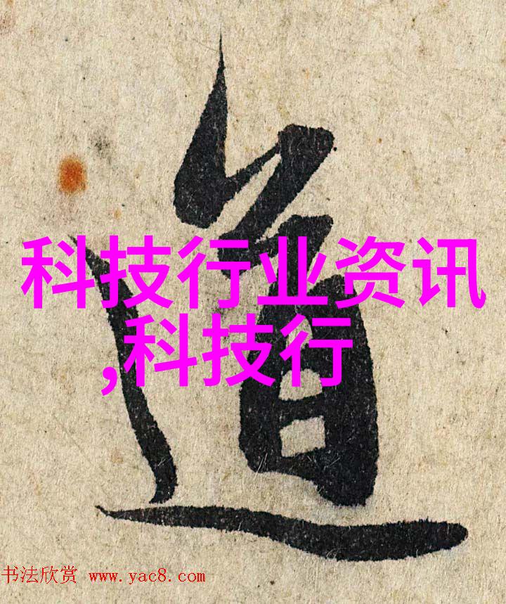 环氧地坪工程的魅力与实用性