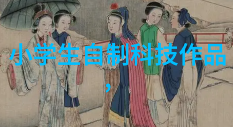 科学与技术-微波杀菌机的奇妙工作原理如何利用电磁能消灭细菌