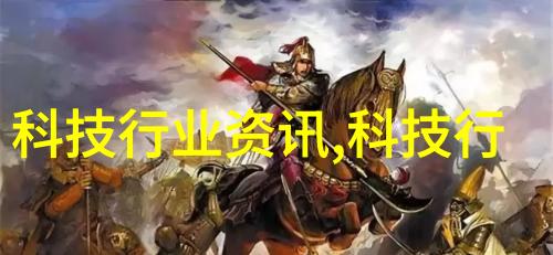 各种生产设备机械我是如何与这些机器伙伴一起打造出色的产品的