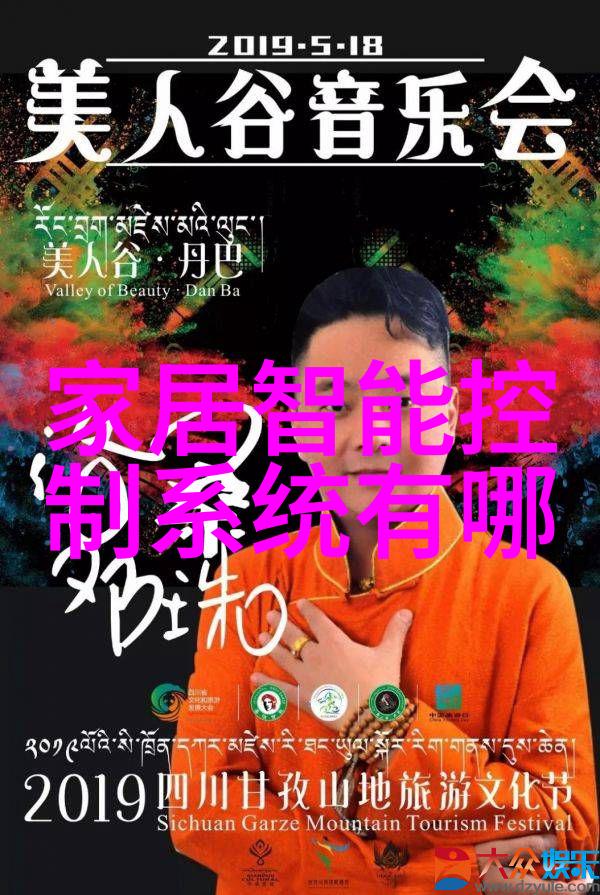 检测自来水水质多少算合格我是如何一探究竟的