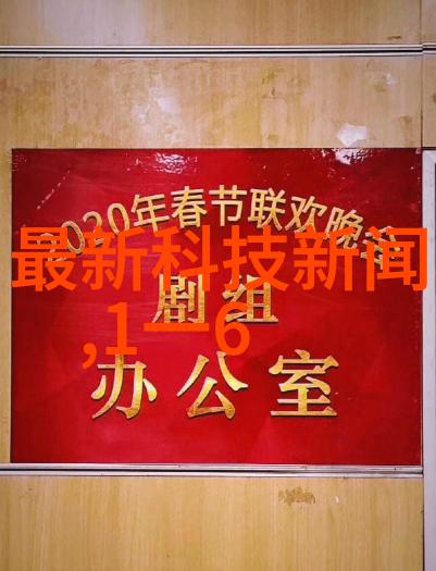 庭院装修设计园艺艺术的完美展现