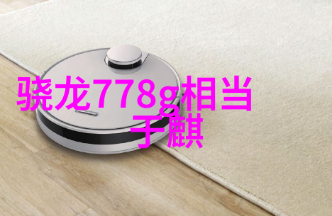 化工片剂机械的发展趋势与应用领域