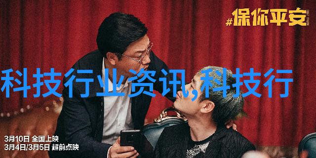 药包材制造设备高精度打包机自动卷绕机清洁室等
