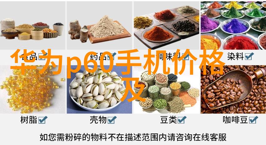 最新不锈钢价格走势图我来看看这周末的市场动态吧
