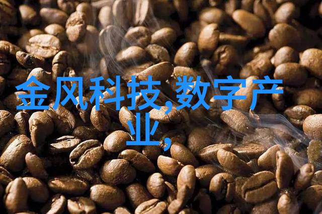 粉体输送设备细腻之舞流畅无阻