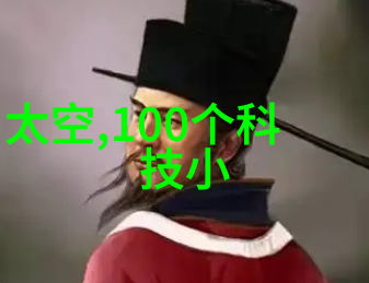 PERT是管材不亲爱的它是项目管理大师
