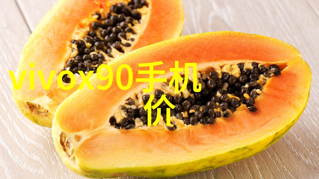 流量仪器水波涛动的数字歌谣